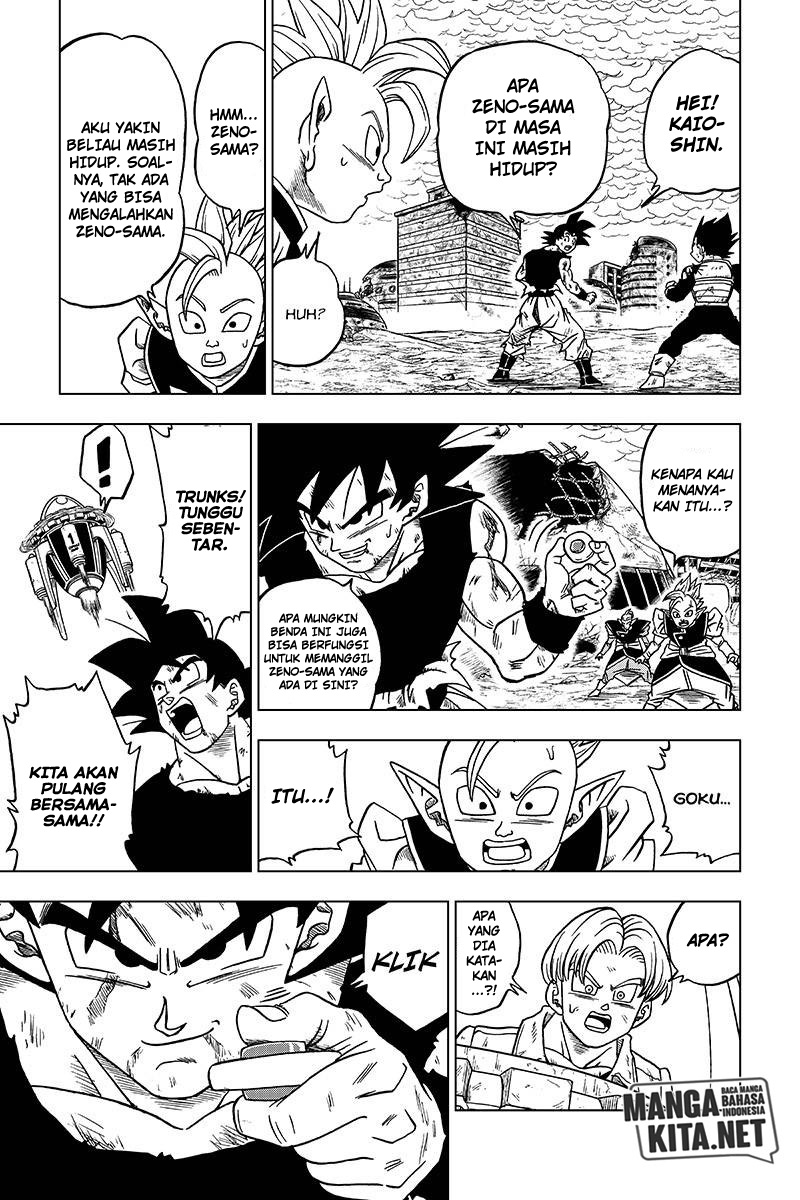 Read Dragon Ball Super ID Manga Online