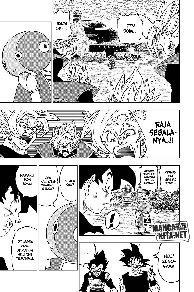 Read Dragon Ball Super ID Manga Online