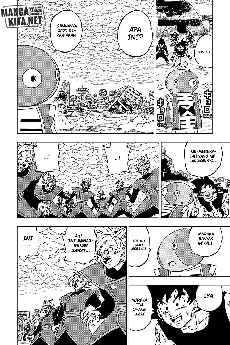 Read Dragon Ball Super ID Manga Online