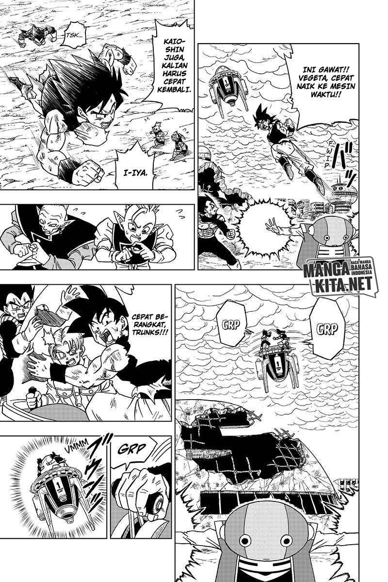 Read Dragon Ball Super ID Manga Online
