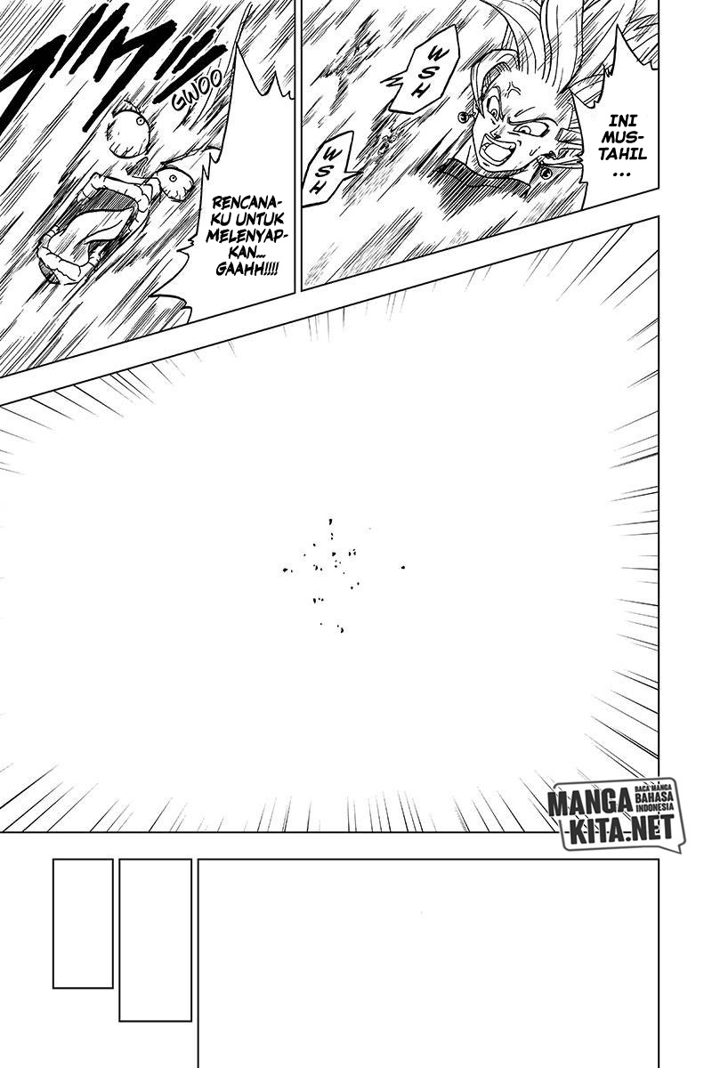 Read Dragon Ball Super ID Manga Online