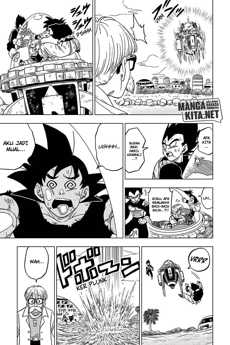 Read Dragon Ball Super ID Manga Online