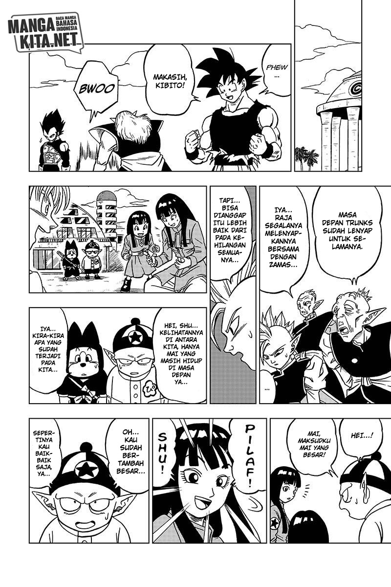 Read Dragon Ball Super ID Manga Online
