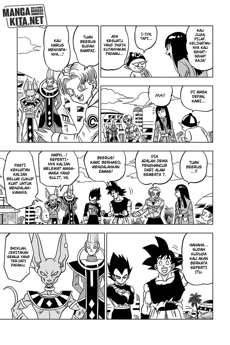 Read Dragon Ball Super ID Manga Online