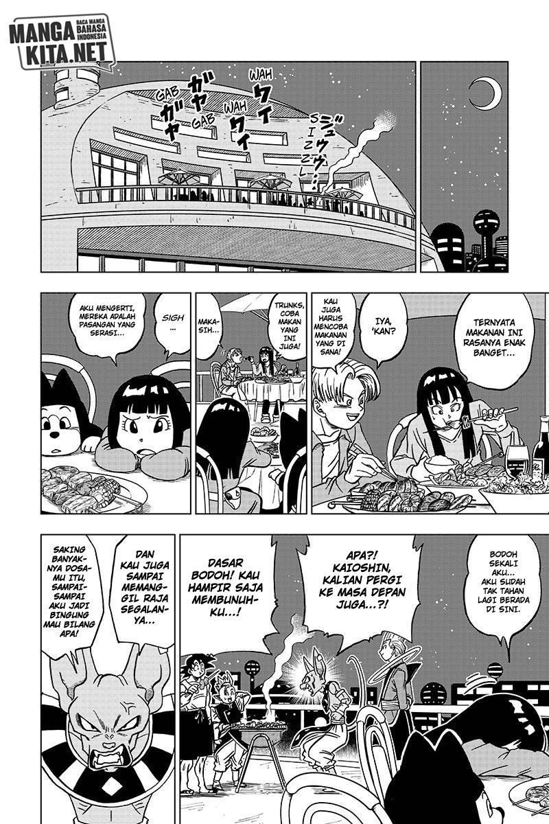 Read Dragon Ball Super ID Manga Online