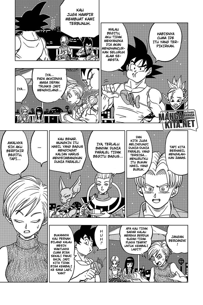 Read Dragon Ball Super ID Manga Online