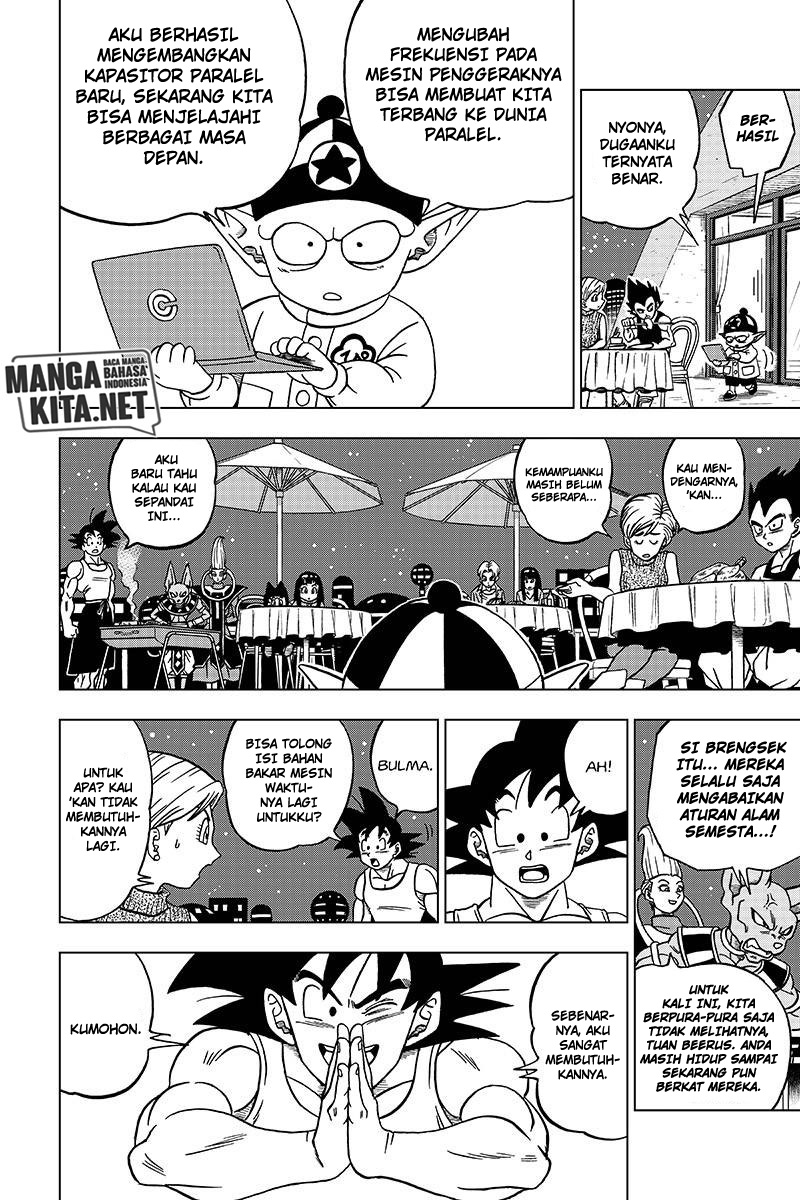 Read Dragon Ball Super ID Manga Online