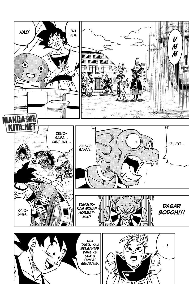 Read Dragon Ball Super ID Manga Online