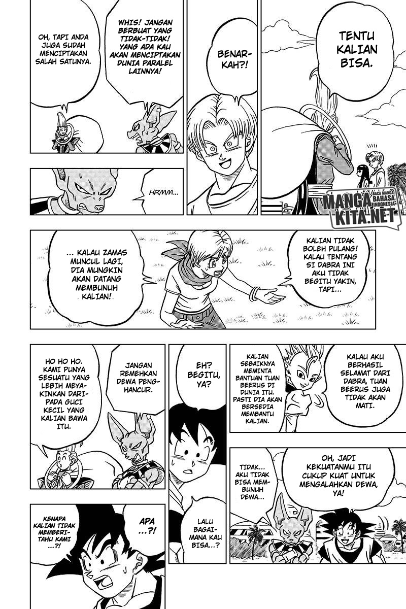 Read Dragon Ball Super ID Manga Online