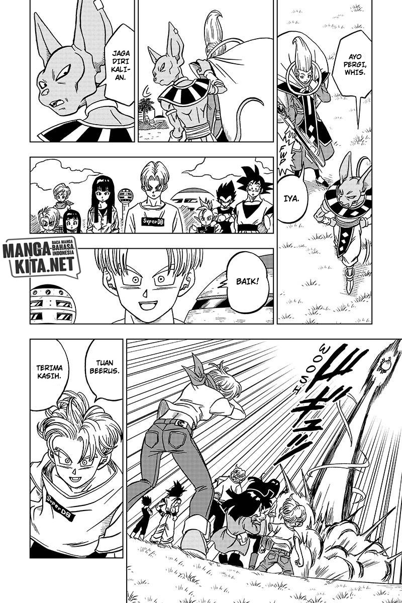 Read Dragon Ball Super ID Manga Online