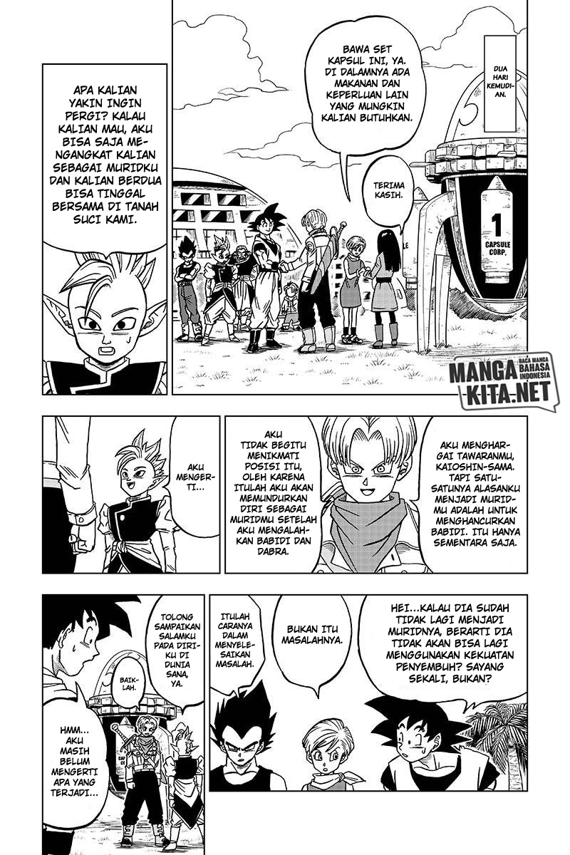Read Dragon Ball Super ID Manga Online