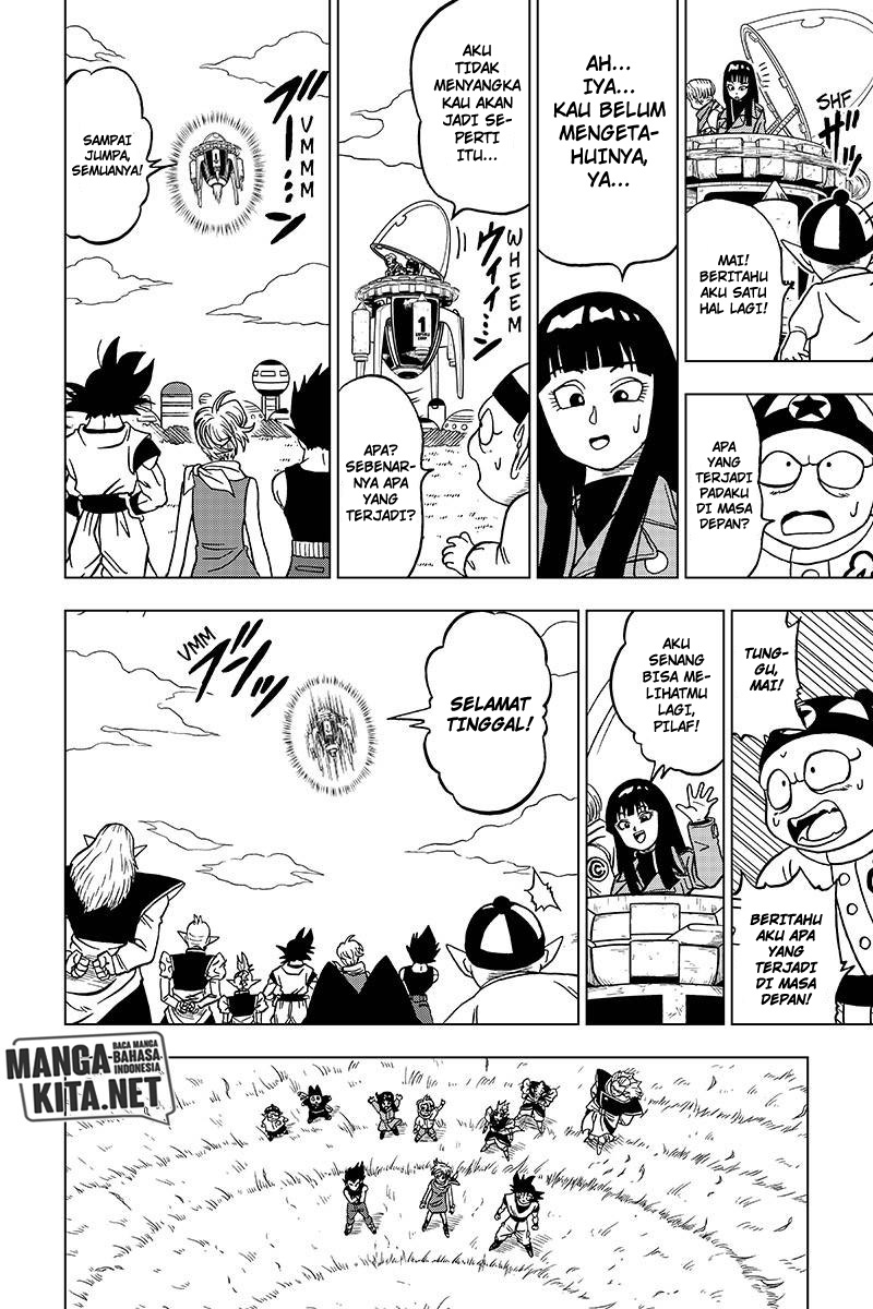 Read Dragon Ball Super ID Manga Online