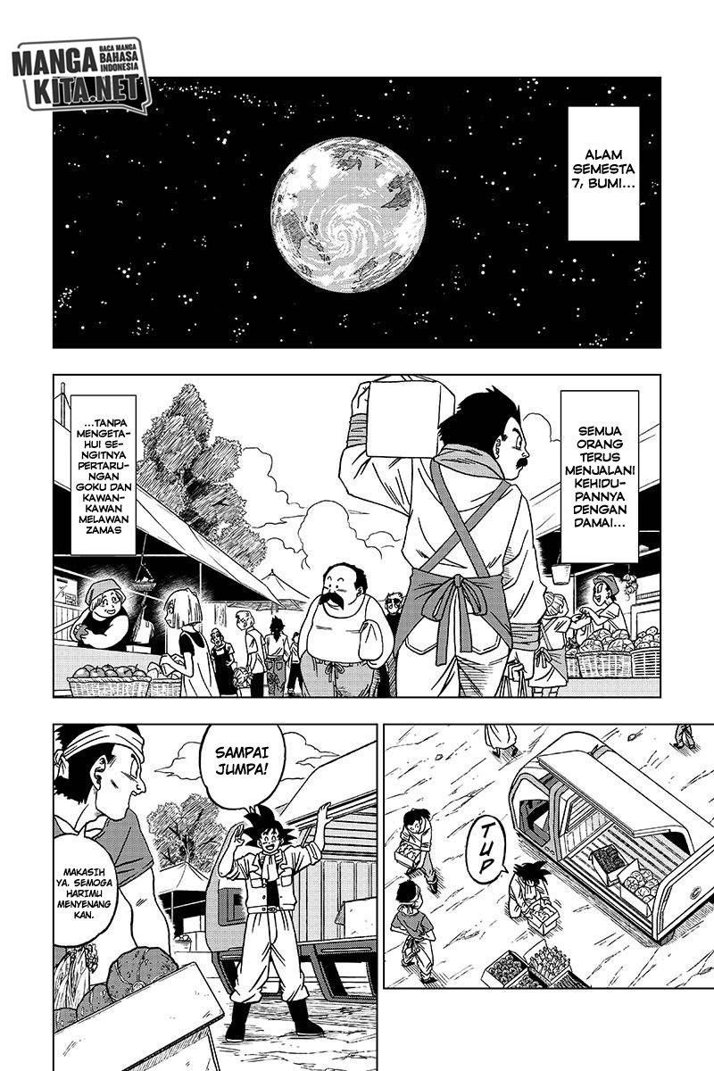 Read Dragon Ball Super ID Manga Online