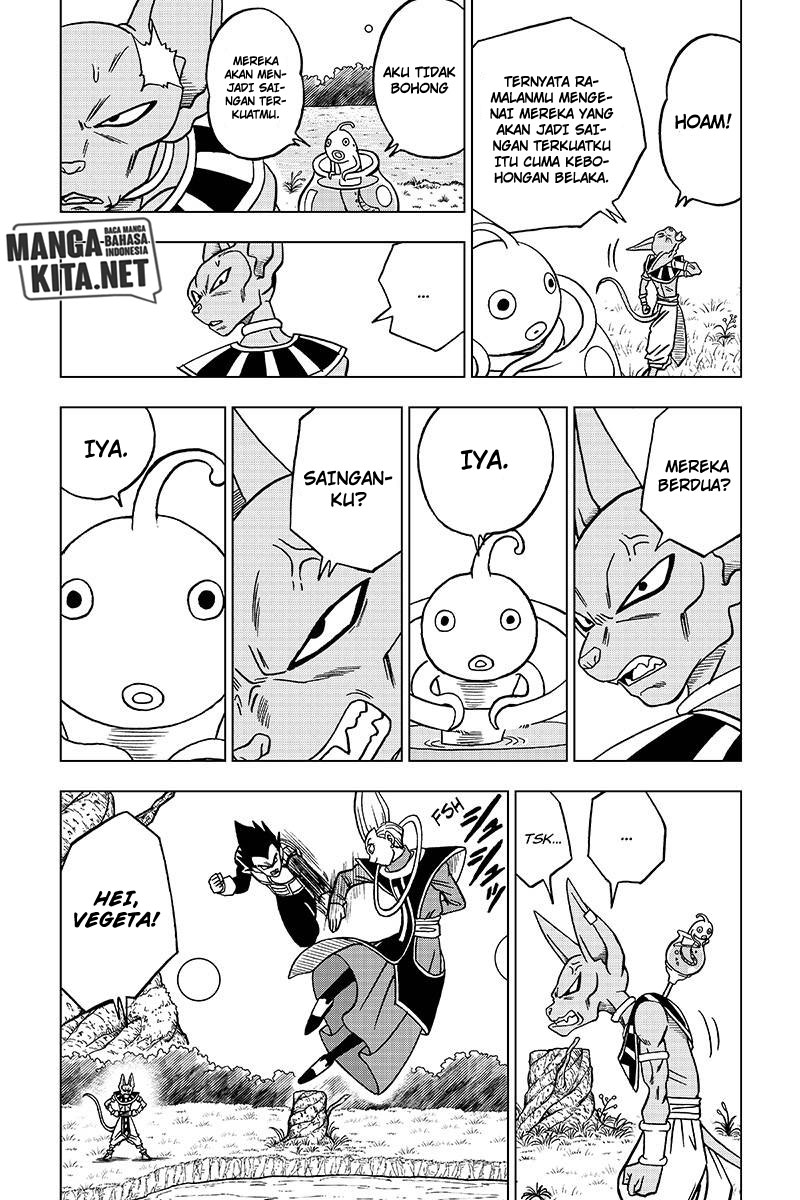 Read Dragon Ball Super ID Manga Online