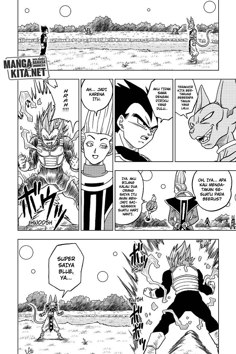 Read Dragon Ball Super ID Manga Online