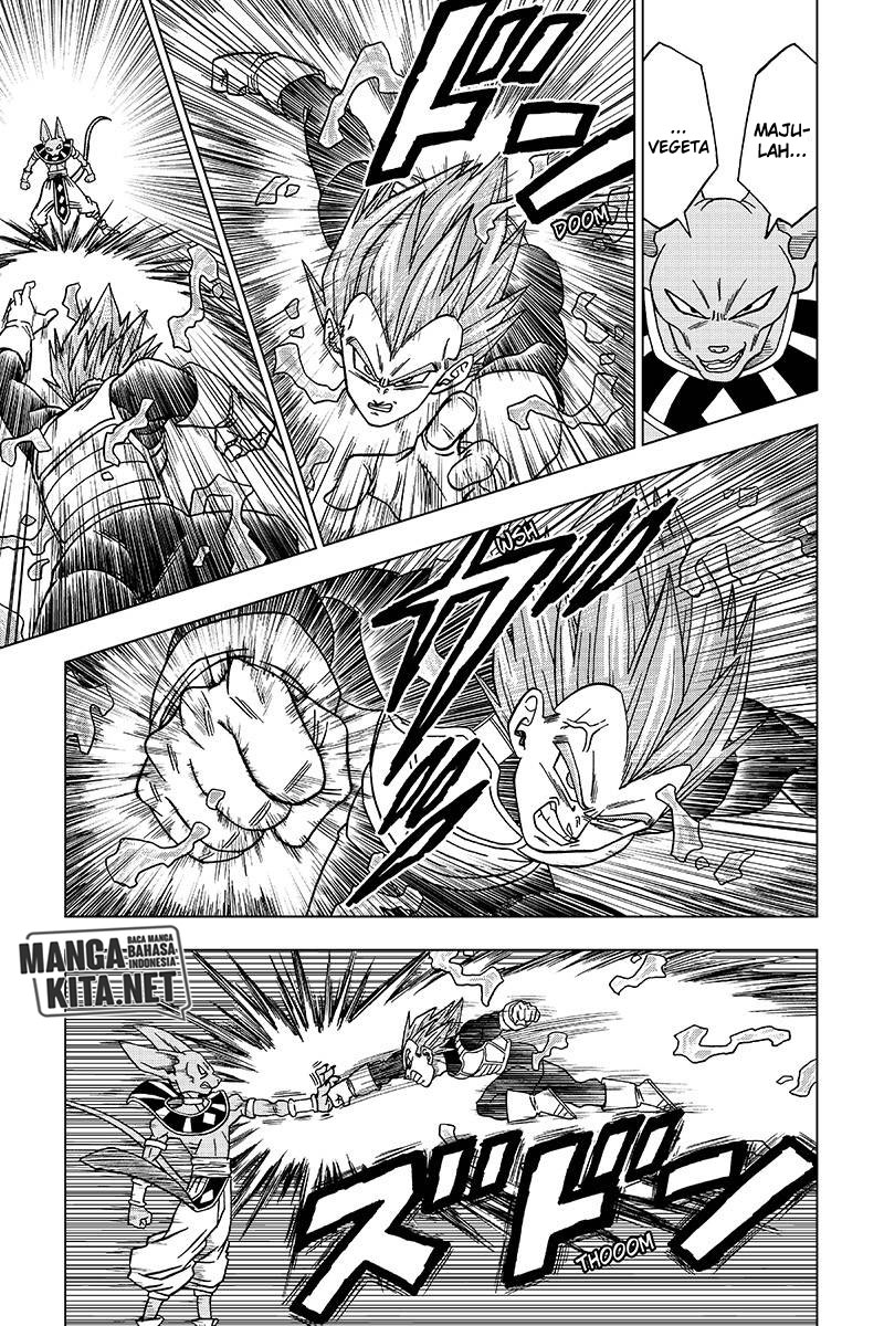 Read Dragon Ball Super ID Manga Online
