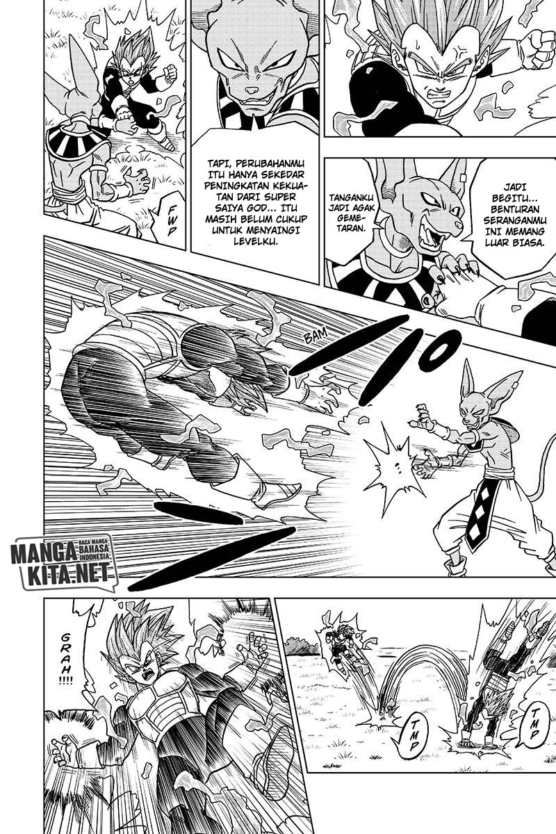 Read Dragon Ball Super ID Manga Online