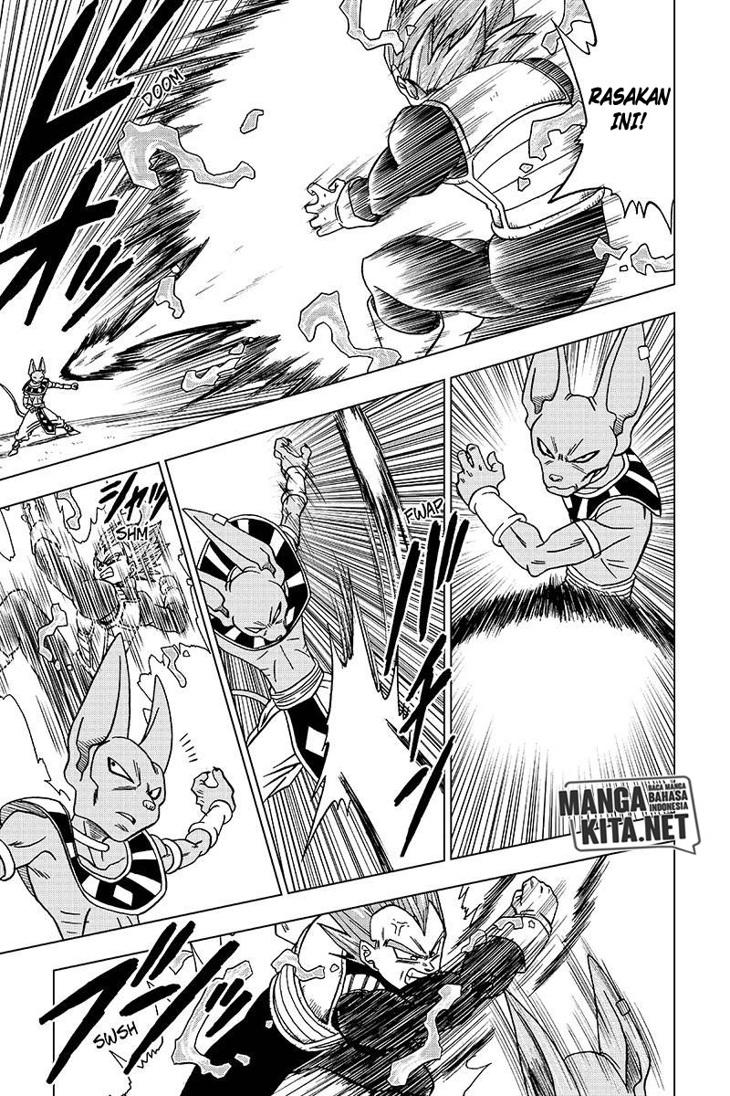 Read Dragon Ball Super ID Manga Online