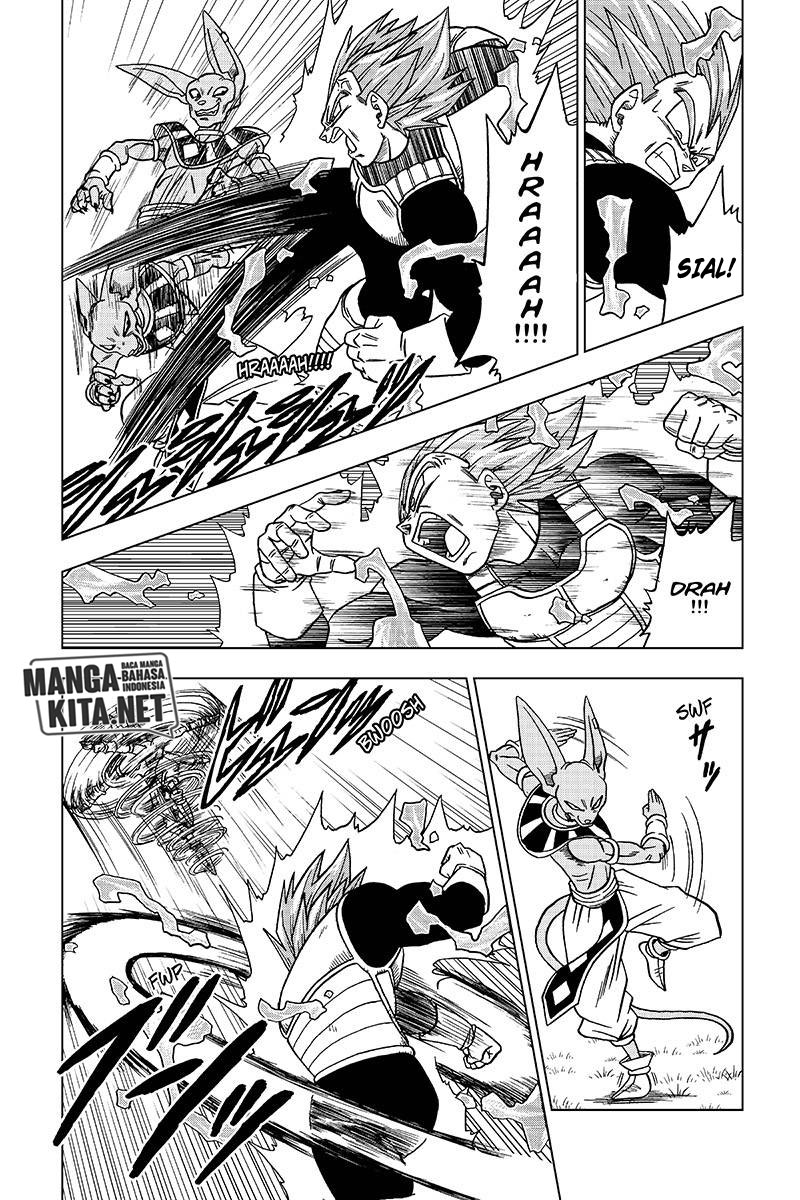 Read Dragon Ball Super ID Manga Online