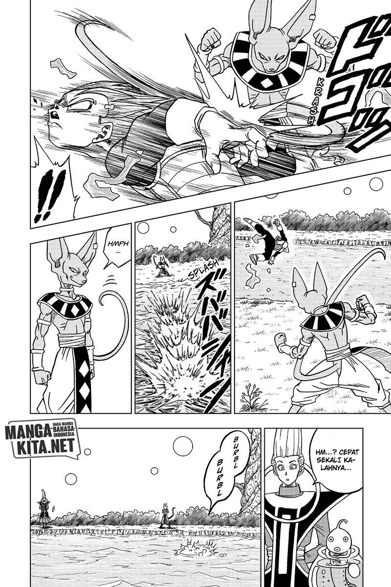Read Dragon Ball Super ID Manga Online