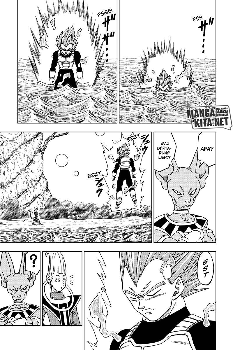 Read Dragon Ball Super ID Manga Online