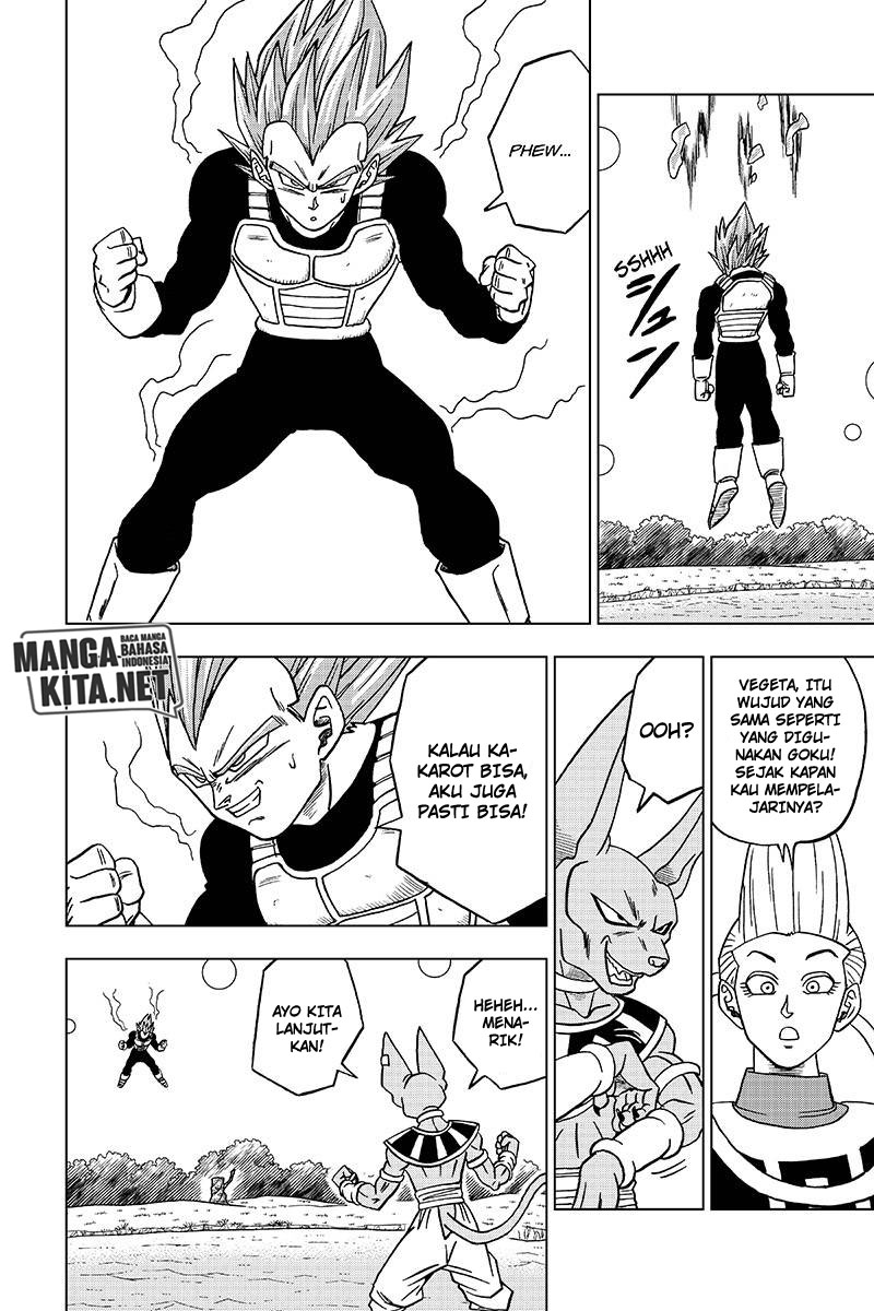 Read Dragon Ball Super ID Manga Online