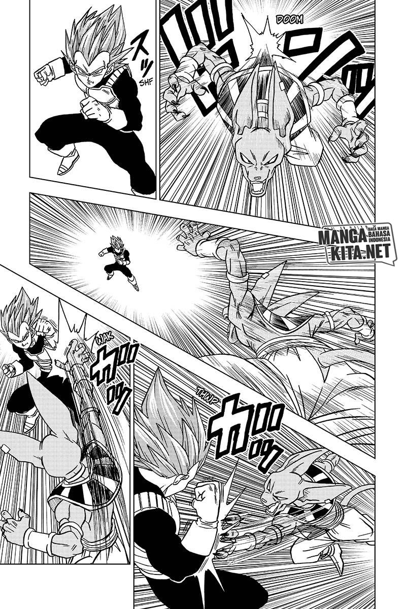 Read Dragon Ball Super ID Manga Online