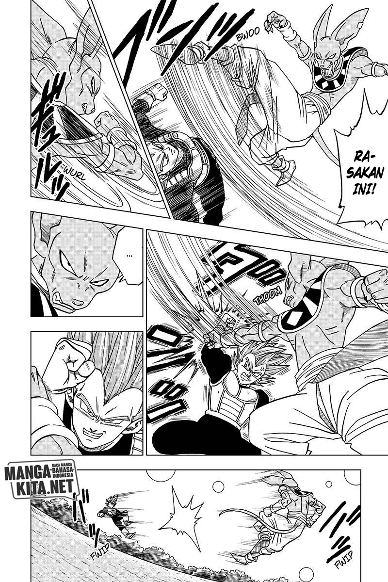 Read Dragon Ball Super ID Manga Online