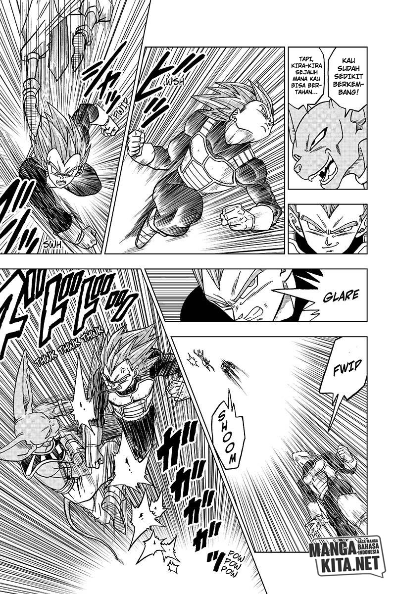Read Dragon Ball Super ID Manga Online