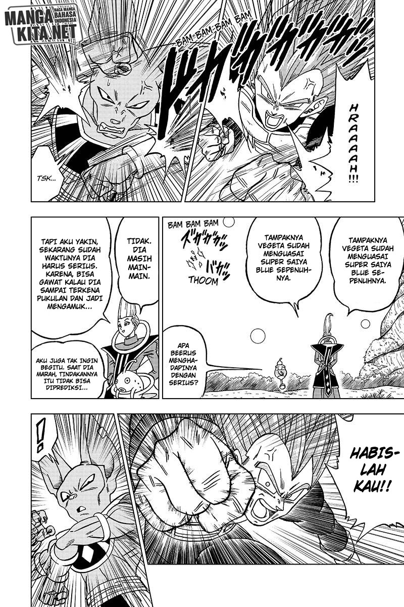 Read Dragon Ball Super ID Manga Online