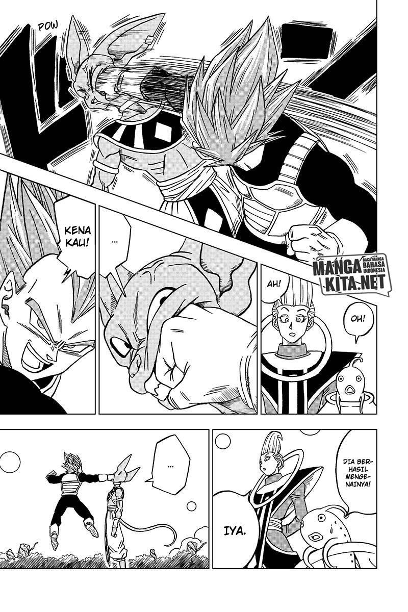Read Dragon Ball Super ID Manga Online