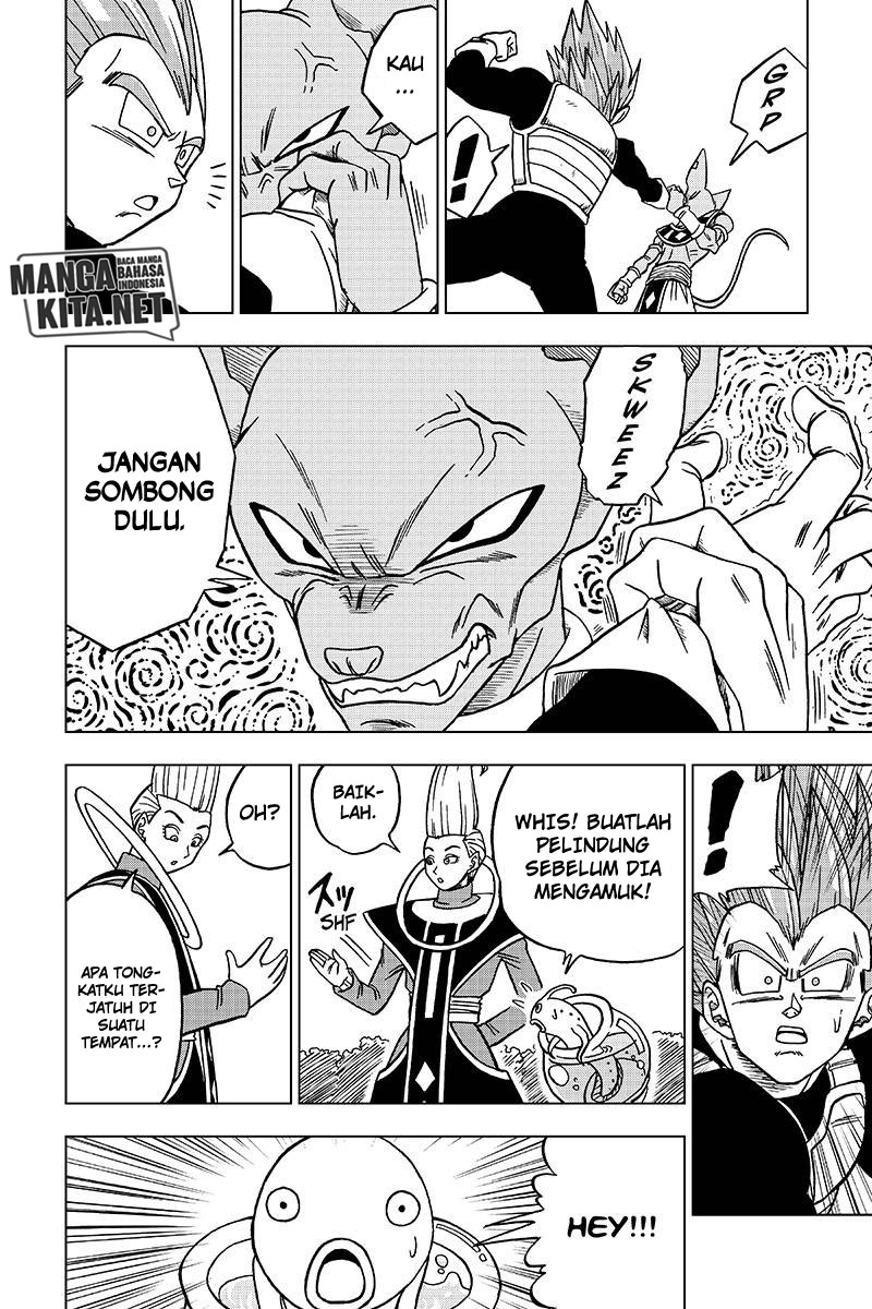 Read Dragon Ball Super ID Manga Online