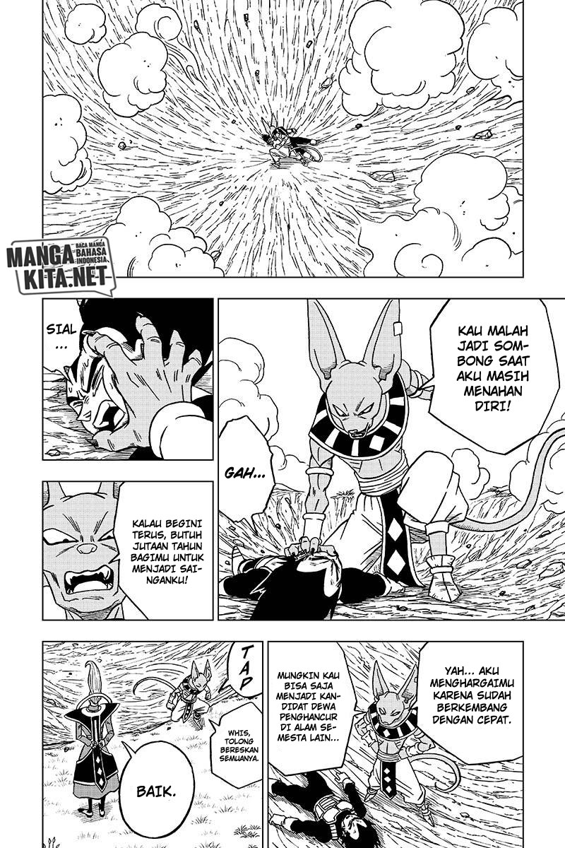Read Dragon Ball Super ID Manga Online