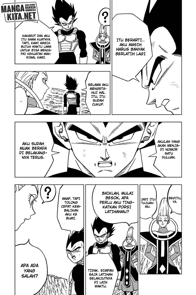 Read Dragon Ball Super ID Manga Online