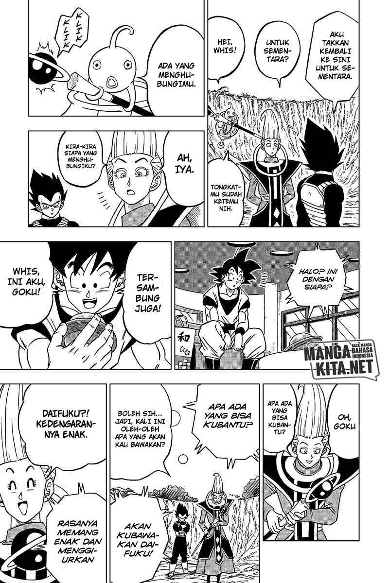 Read Dragon Ball Super ID Manga Online
