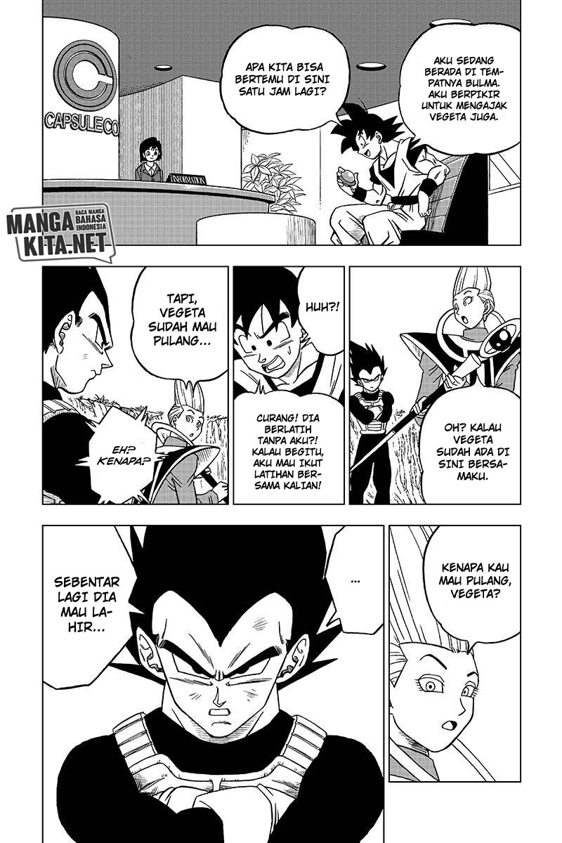 Read Dragon Ball Super ID Manga Online