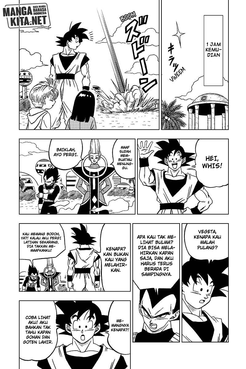 Read Dragon Ball Super ID Manga Online