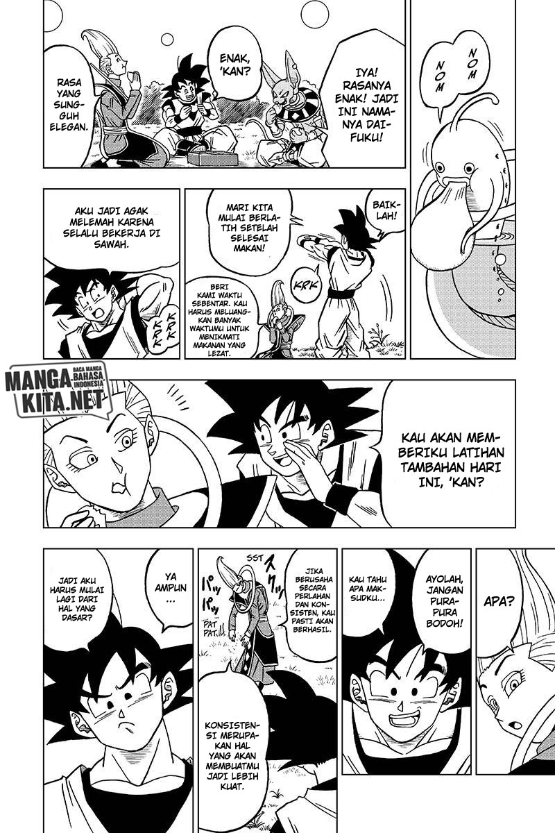 Read Dragon Ball Super ID Manga Online