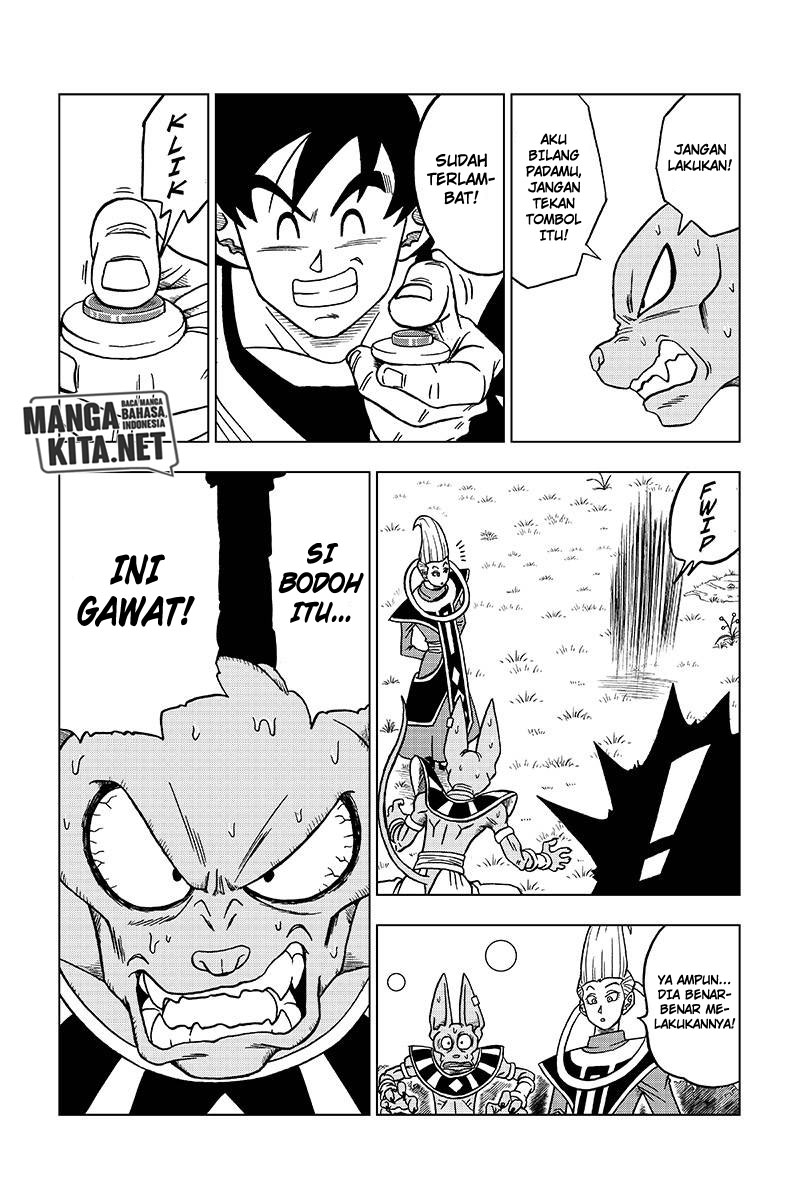 Read Dragon Ball Super ID Manga Online