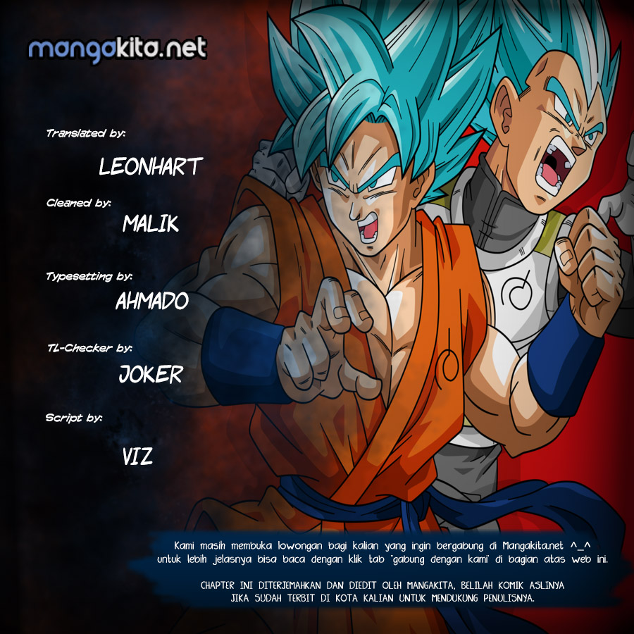 Read Dragon Ball Super ID Manga Online