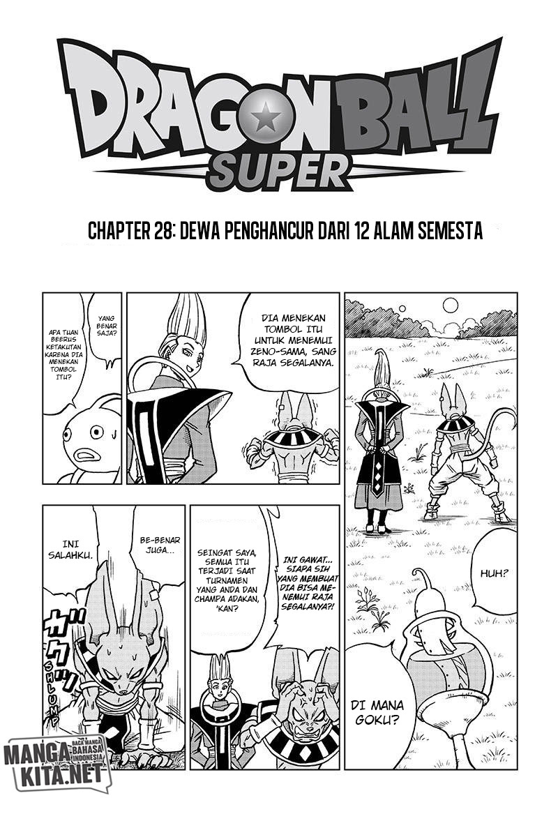 Read Dragon Ball Super ID Manga Online
