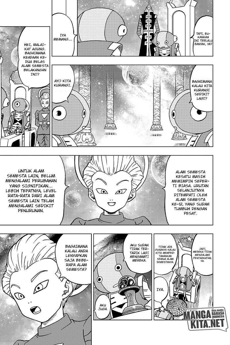 Read Dragon Ball Super ID Manga Online