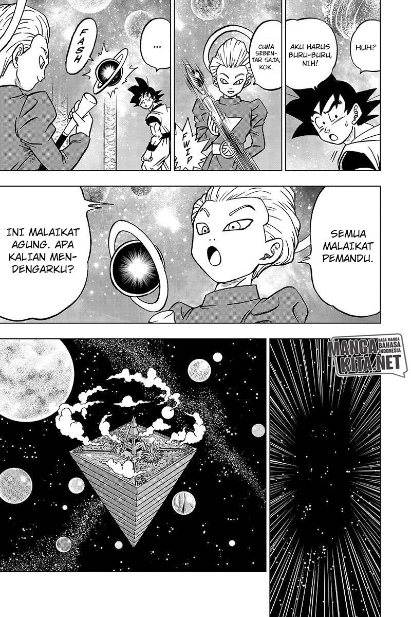 Read Dragon Ball Super ID Manga Online
