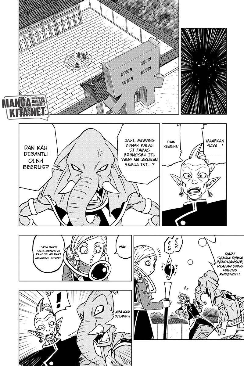Read Dragon Ball Super ID Manga Online
