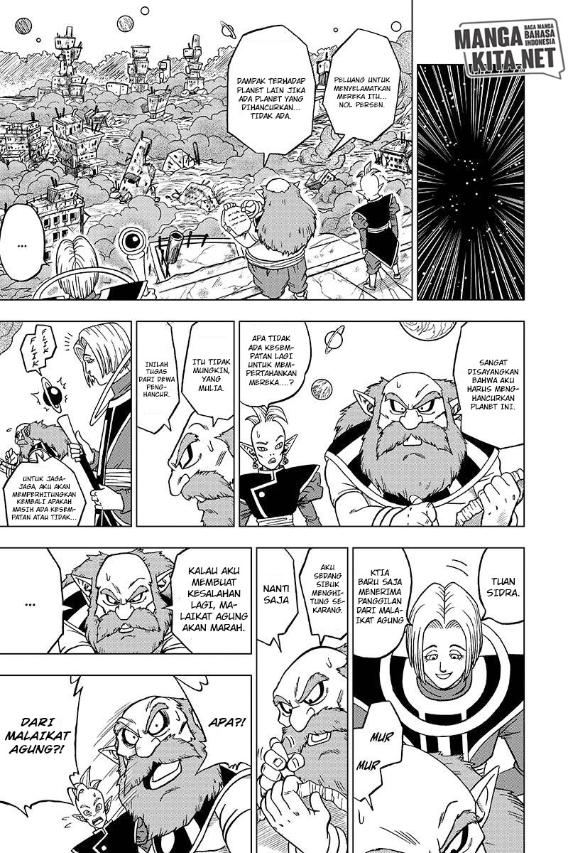 Read Dragon Ball Super ID Manga Online