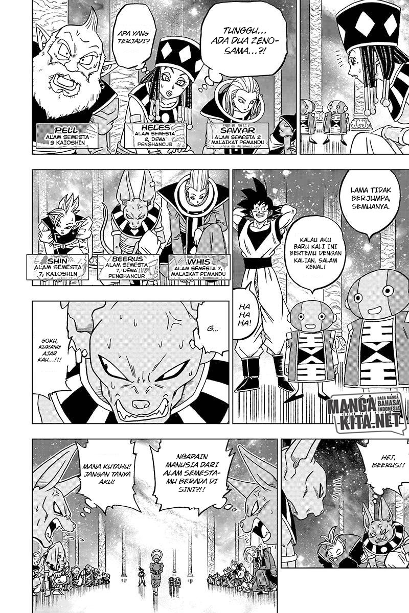 Read Dragon Ball Super ID Manga Online