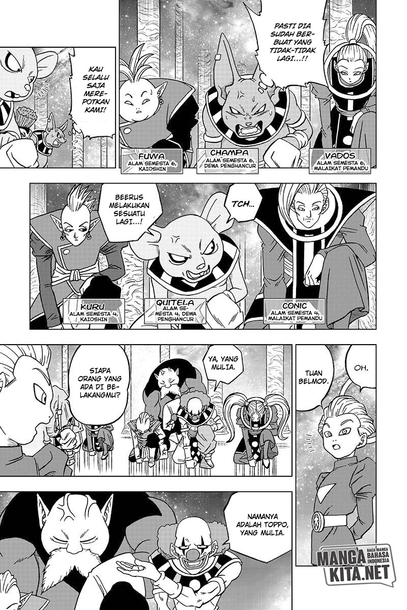 Read Dragon Ball Super ID Manga Online
