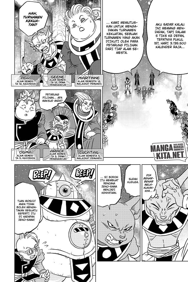 Read Dragon Ball Super ID Manga Online