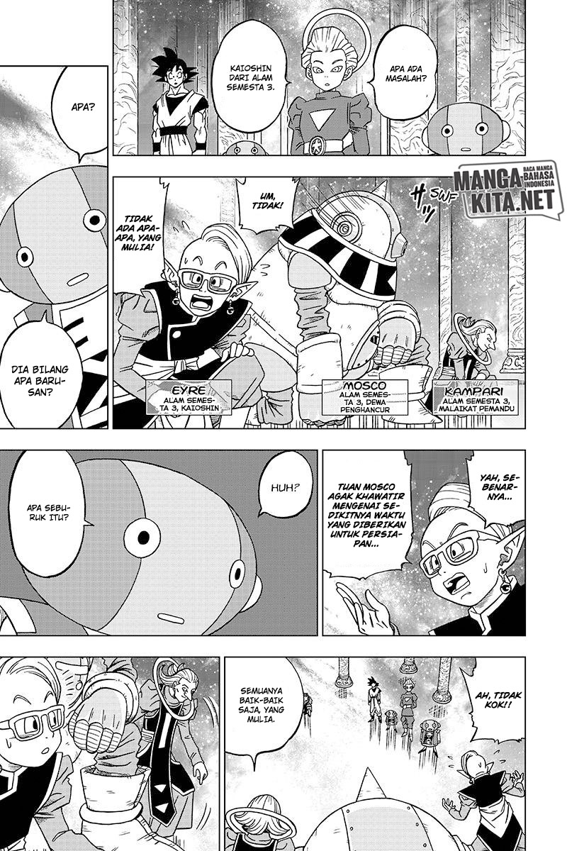 Read Dragon Ball Super ID Manga Online