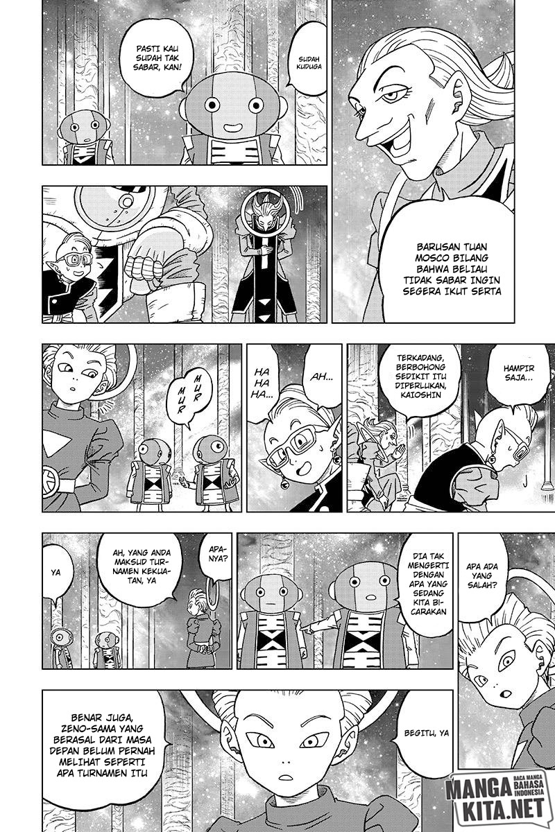 Read Dragon Ball Super ID Manga Online